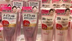 クレンジングリサーチ・リニュ―★セルレで53％ＯＦＦの超特価！