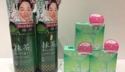 限定☆セルレで新商品のクレンジングが半額以下に！