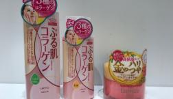 人気のウテナ☆ラムカ＆ルミーチェがセルレで超特価！