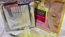 限定☆ハイドロゲルマスク＆クレンジングパットがセルレで超特価！