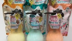 話題のアハロバター☆生コラーゲンボデイソープがセルレで超特価！