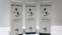 限定☆StayFreeボタニカルBBクリームがセルレでなんと73％OFFに！