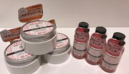 お子様と一緒に使える☆シア&ナチュレのソフトバーム＆ハンドジェルがセルレで超特価！