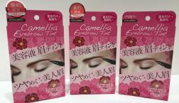 話題のカメリア☆アイブロウティントがセルレで超特価！