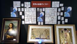 マザーレイクびわこより　3月4日(木）～3月17日(日）いのちの水の泉キャンペーン第2弾