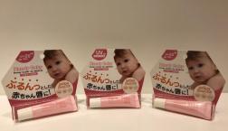 限定☆セルレでとろけるハニーリップエッセンスが半額以下に！