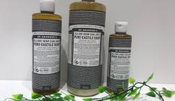 スーパーモデルも愛用☆大人気のマジックソープがセルレでお買い得！