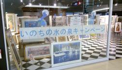 新1000円札　図柄！葛飾北斎「富獄三十六景」お早めに！