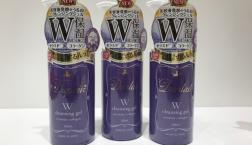 ＧＷスペシャル☆デュプレールクレンジングジェルがセルレでなんと69％OFFに！