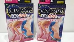 スリムウォーク★しっかりひきしめ＆うるおいパック！ピップ『スリムウォーク 美脚＆かかとケア』がセルレでお買い得！