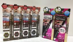 リアルな眉続く！話題の「Ｋ－パレット ラスティング アイブロウペンシル・リキッド」がセルレでなんと53％OFF！☆お問い合わせ殺到の再入荷情報☆