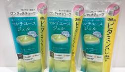 ナリスの人気ジェル保湿液☆ビタミンC誘導体配合『スキンコンディショナージェルVC』がセルレでお買い得！