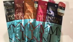 モテアイライナーの最終形☆数量限定「フローフシ　モテライナー リキッド」がついにセルレに入荷！