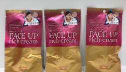 ハリ感ＵＰ！☆話題の「モイストハウス リエステ フェイスアップクリーム」がセルレでお買い得！