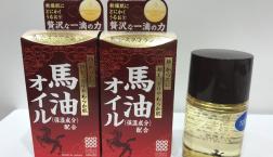 乾燥肌にとにかくうるおう☆濃密美容オイル『明色化粧品  馬油リッチオイル』がセルレに入荷！