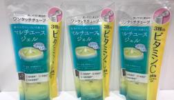 期間限定プライスダウン☆本日最終日～♪話題の「スキン コンディショナー ジェルＶＣ」がセルレで超特価！