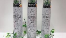 18種類の植物成分配合☆話題のボタニカルミスト「ジュリエットレイ  ボタニカルエッセンスウォーター」がセルレでなんと57％OFF！