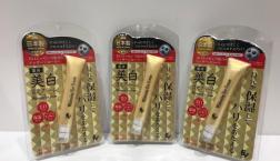 話題の美白エッセンス配合のマッサージローラー「Ｂe アップ ヴァージン薬用クリーム」がセルレで超特価！