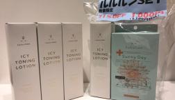 毛穴悩みのないクリアな肌へ☆話題の「ルルルンユアーズ　トーニングローション」がセルレに入荷！