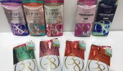 当店イチオシ☆かつてない美しさのリップケア「フローフシ LIP38℃」シリーズがセルレでお買い得！
