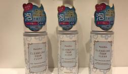 ふわふわ泡でお肌うるおう☆人気の「ピュアヴィヴィ メイクも落とせる泡洗顔フォーム」がセルレでなんと60％OFF！