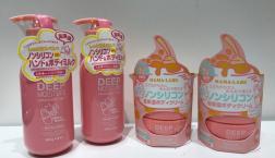 お子様も使える☆人気のノンシリコン「ママラボ　ディープモイスチャ－」シリーズがセルレで超特価！