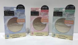 大人の肌をキレイに見せる☆立体感補正パウダー「Ｋ－パレット  エッセンスインプレストパウダー」がセルレで超特価！