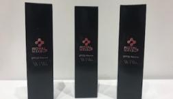 明るく透明感のあるツヤ肌へ☆話題の「ロイアルメイク　ロースキンプライマー」がセルレで驚きの80％OFF！