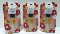 オイル＆美容液のW補給☆話題の「糀姫wakan 美容オイルミスト」がセルレで60％OFF！