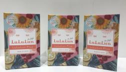 スペシャルアロマケアマスク❤限定「ルルルンプラス　ギフトボックス」シリーズがセルレに入荷！