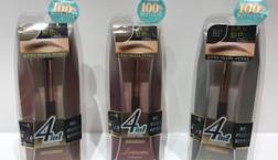 1本で眉メイク完了！4in1のアイブロウ☆人気の「レアナニ  プレミアム 3WAYアイブロウ」がセルレでお買い得！