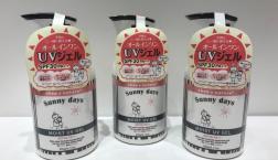 親子で使える・無添加処方☆話題の「シア＆ナチュレ　モイストＵＶジェル」がセルレで半額以下に！