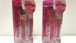 美発色なのに落ちにくい❤数量限定「Borica プランプティントＵＶ」がセルレで45％OFF！