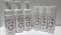 豆乳で美肌力ＵＰ☆話題の「豆乳よーぐると　泡クレンジング洗顔・ろーしょん玉の輿」がセルレでお買い得！