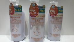 つるりんたまご肌に導く☆話題の「ココエッグ　たまごクレンジングジェル」がセルレで半額以下に！