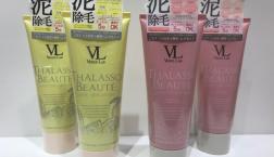 海の恵みをとじこめた美肌除毛クリーム❤数量限定「ヴィーナスラボ　タラソボーテエピクリーム」がセルレで78％OFF！