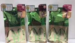  簡単！即実感☆話題の「フローフシ  THE まつげ美容液」がセルレでお買い得！