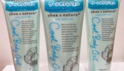 自宅でひんやりクールBody♪　☆お肌にやさしいひんやり感☆