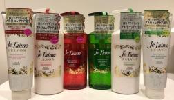 頭皮・毛穴・髪 目覚める透明感☆湿気の多いこの時期の髪のお悩にピッタリのジュレーム ブライトニングケア『しっとり・さらさら』入荷致しました!!!