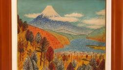 守山市の絵画ギャラリー　山下清画伯など　　穏やかな山・海・川・笑顔＜絵画＞がいっぱい。豊かな自然をお部屋にいかがですか？