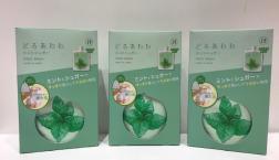 ジメジメしたお肌をミントとシュガーで撃退！！！他とはくらべものにならない弾力泡とミントの香りで素肌も気分もスッキリ！！！！