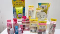 パラドゥ祭り～♪コンビニコスメでお馴染み「パラドゥ」がさらにお値下げ☆最大85％OFFと超!お得です!!