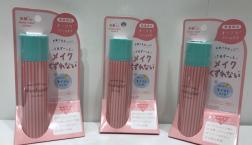 まもなく在庫終了です～♪メイクくずれない☆メイクキープスプレー☆オイルプラスaがセルレに新規入荷～～♪