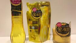 金の保湿☆ルミーチェ モイストローションがセルレに新規入荷!!油分と水分のバランス補給～スッと肌の奥（角層）まで浸透♪めざせ美肌★