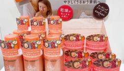 炭酸泡☆がお肌の奥まで浸透!!炭酸ラメラケア成分配合のホイップボディフォームでしっとりもち肌ボディに!!