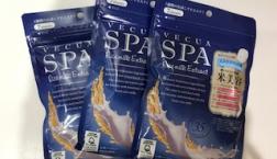 エステブランド発☆エイジングマスク!!米美容～しっとりとした潤いとハリ 1週間のおためしがセルレで70%OFFの超特価!!