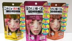 大人気☆カリプソマジックコンシーラー!!ほうれい線・クマ・ニキビ跡・赤みなどを隠せる多機能マジックコンシーラーがセルレでお得に～♪