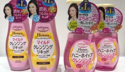 すご落ち!!ハニーinクレンジング☆コーセーコスメポート　ソフティモ が期間限定でさらにお得～♪