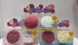 大人気☆エアリータッチバウダー数量限定（ミラー付き）!!つけ心地0感フェイスパウダーがセルレでお得♪