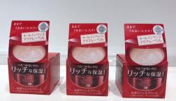 大人気☆アクアレーベル☆スペシャルジェルクリーム モイスト～セルレに登場♪大変お待たせいたしました～～